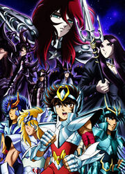 Hades capa