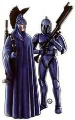 Senate Guard