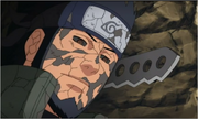 Asuma es inmovilizado