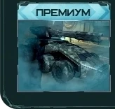 Опубликованное фото