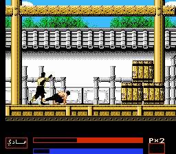 Dragon, The (Unl) -p1--!--2