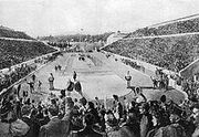 Athens36