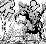 D-018 Stomp