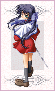 Mai
