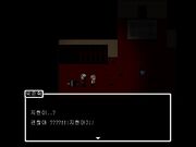 Hakyo13