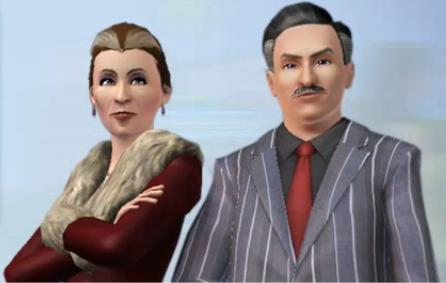 Plik:Mrs and mr alto.jpg