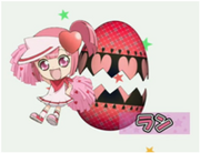 Ran egg