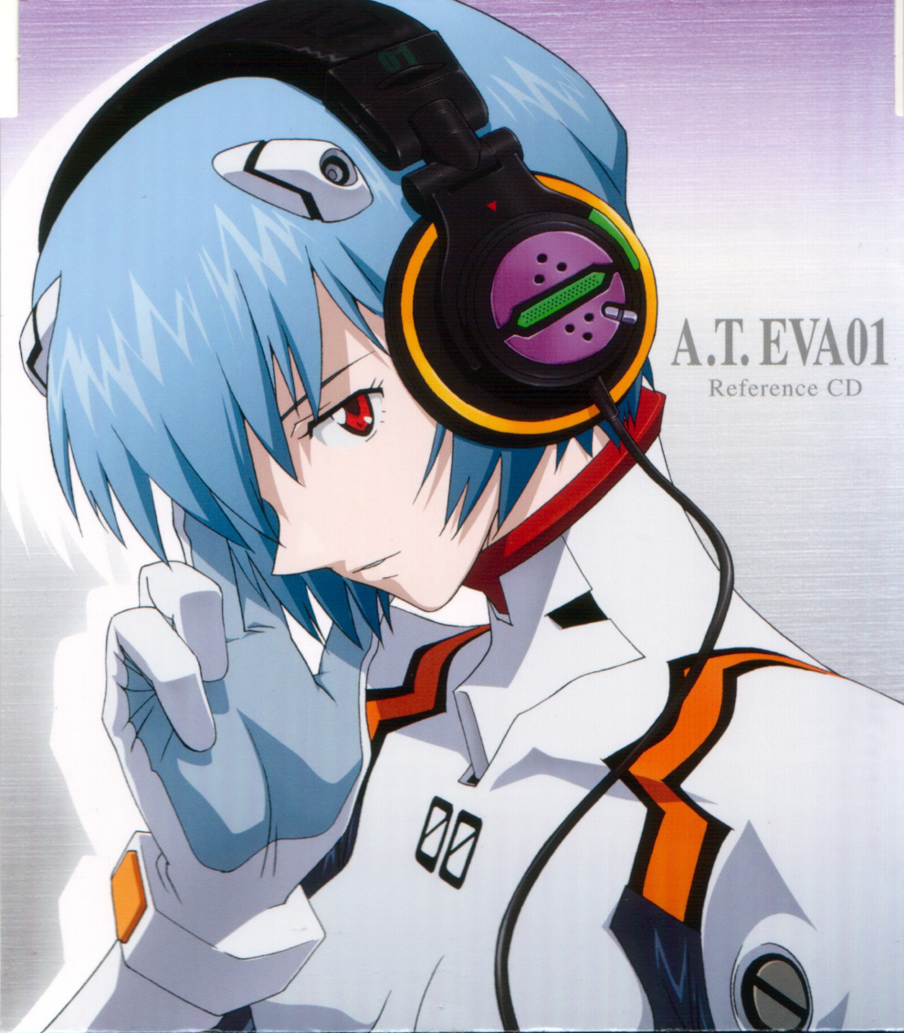 neon genesis evangelion thesis of a neon genesis evangelion thesis of a