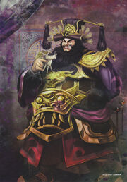 Dongzhuo-dw7art