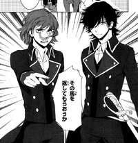Andy & Akiyama