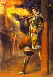 Magoichi