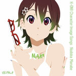 K-ON!! Character Image Songs Nodoka
