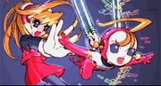 Ciel y Passy
