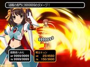 HaruhiSuzumiya Perplexity