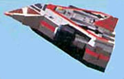 Cosmovulcan