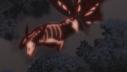 Seven tailed form