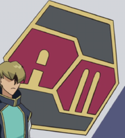 ArcadiaMovementLogo