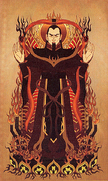 Retrato de Ozai