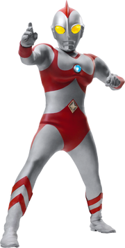 Ultraman 80