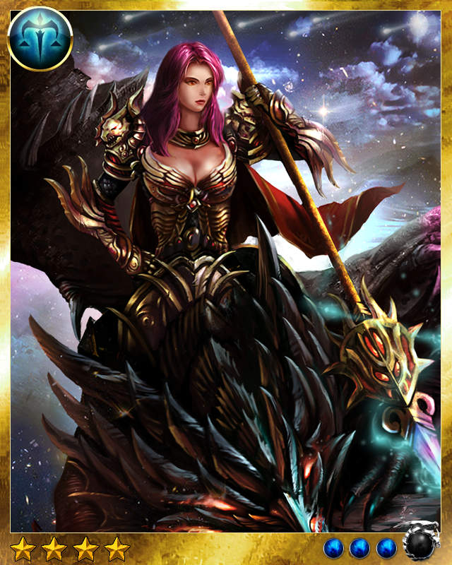 Dragon Lady Dragon Lady