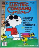 The electric company magazine september 1986