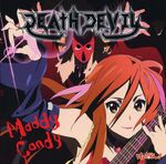 Maddy Candy