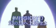 TorikoMovie2Screenshot