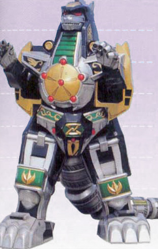 qrex dragonzord