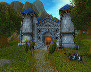 Westbrook Garrison