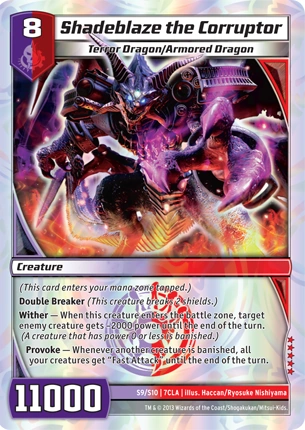 Shadeblaze_the_Corruptor_%287CLA%29.png