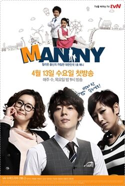 Manny27