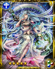 Queen Andromeda SR++