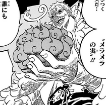 Doflamingo Holds Mera Mera no Mi
