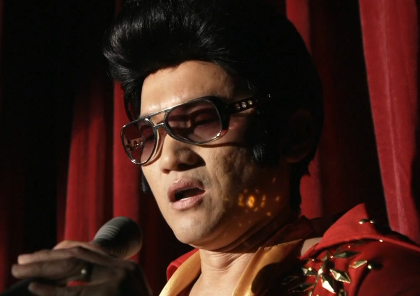 Asian Elvis 57