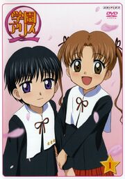 Mikan-Hotaru-gakuen-alice-25347670-700-1000