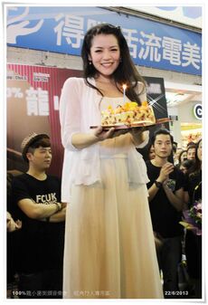 LungSiuKwan2013