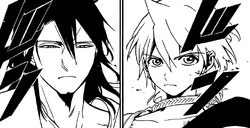Alibaba confronting Kouen