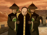 Long Feng arrested