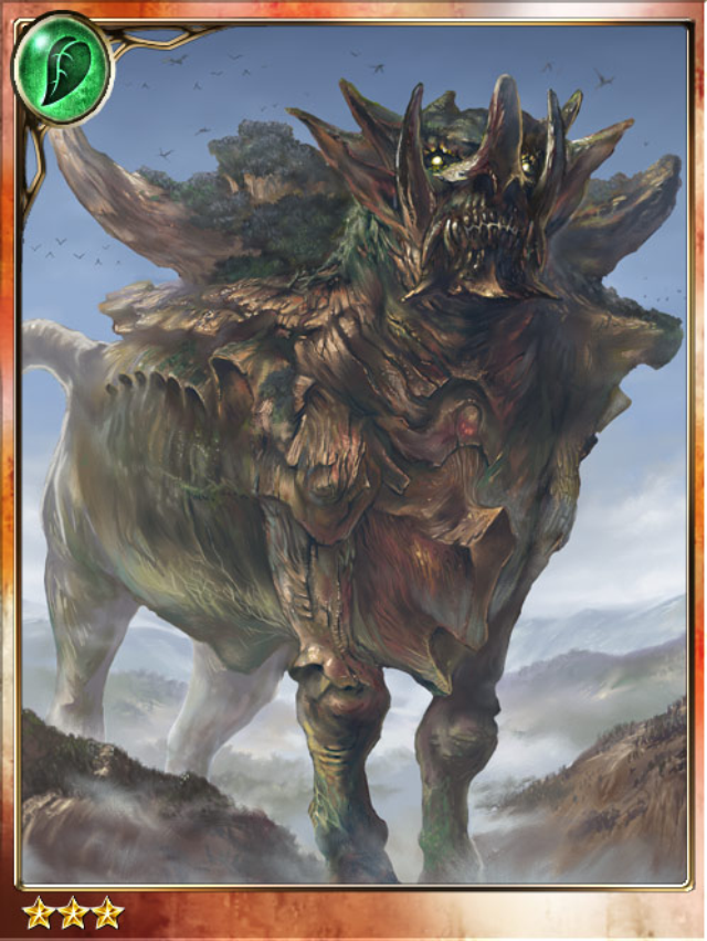 Terrifying Behemoth - Legend of the Cryptids Wiki