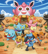170px-Wigglytuff Guild exterior