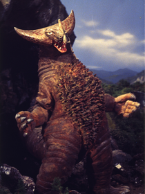 Gomora I