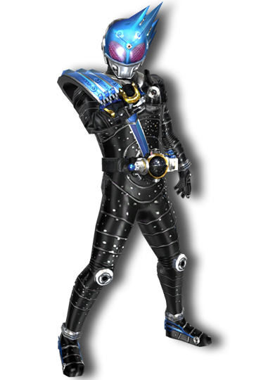 Which Rider are you! Meteor