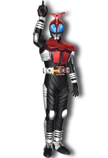 Which Rider are you! Kabuto