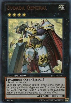 300px-ZubabaGeneral-JUMP-EN-UR-LE.png