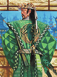 Hantei Naseru