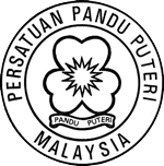 Girl-guides-malaysia logo sm