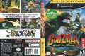 Godzilla Destroy All Monsters Cheats Xbox