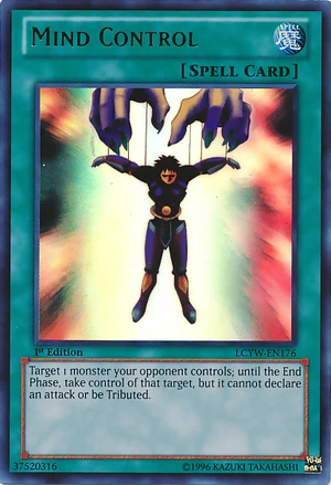 MindControl-LCYW-EN-UR-1E