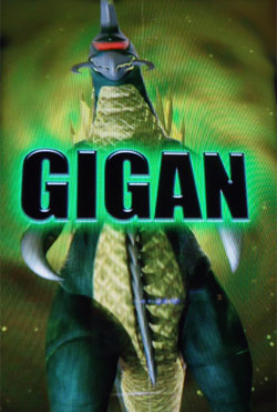 Godzilla monster island slots