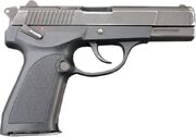 Qsz-92-5.8